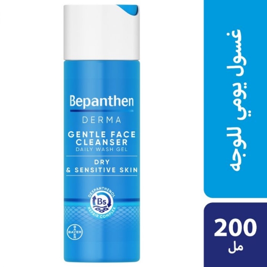 BEPANTHEN FACE WASH GEL 200ML